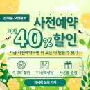 내곡동487 | 서초구영상편집학원(내곡동,반포동,방배동,서초동) 영상편집의 꽃 에펙 프로그램을 배우자!