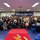 태전2동 행정복지센터 이미지