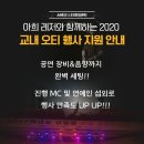 아희레저 이미지