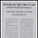 성산회계법인 이미지