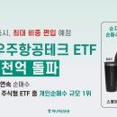 하나야