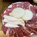 대신마포상회 이미지