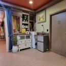 거성빌딩 | 의정부마사지 잘하는곳 바디팰리스 스포츠 아로마 순환관리 후기