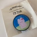 79파운야드태백점 이미지