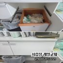 파주서울의원 | 고양시 일산서구 주엽동 메디탑의원 서랍 레일교체 가구수리 (고양 일산 덕양 파주 김포)