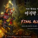 알파PC방 이미지