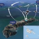 옹진군청 효심관 이미지