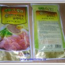 주원푸드 티스토리