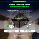 모두협동조합