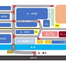 반딧불이 캠핑장 이미지