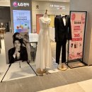 LG베스트샵 평촌점 이미지