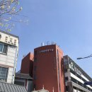 영동종합의류타운