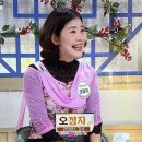 실버댄스(입문) 이미지
