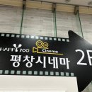 용평복지회관 이미지