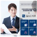 법률사무소지킴