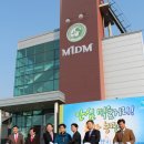 웰빙농축산 - 수원시 영통구 덕영대로1555번길 46 | 웰빙농축산