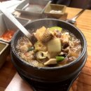 맛있는집 소풍 이미지