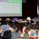 남동초등 이미지