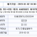 서해유한회사 이미지