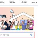 범계요양보호사교육원 이미지