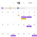 (주)창도환경 | 랭디 전화영어 내돈내산 가격 장단점 솔직 이용후기(수강권 종류 추천..?)