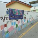 부산민박 이미지