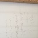 헤어놀이터 네이버블로그