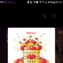 또행운 이미지