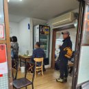 양지식당 이미지