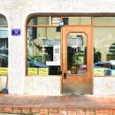 항도공업사 이미지