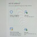 컴퓨터출장수리