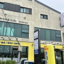 구성1 | 제주맛집 갈치조림 ‘청해원’ 1인구성이 좋은 성산맛집 후기!!
