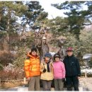 허필수 | 축하합니다 / '한사모' 제700회 주말걷기