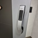 게이트맨거제열쇠 이미지