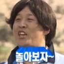 휴코인노래연습장 이미지