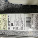 하나목장 이미지