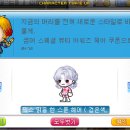안젤라헤어 이미지