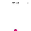 메가테크 이미지