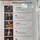 케이노바테일러 이미지