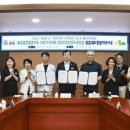 삼호제일병원 이미지