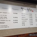 우성다방 이미지