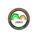 송산중학교 이미지