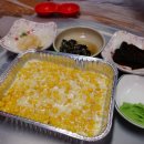 (주)삽교호놀이동산 이미지