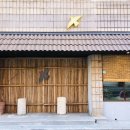 [인천/구월] 일본의 특별한 감성을 느낄 수 있는 예쁜 카페, 아키라커피 (AKIRA COFFEE) 구월점