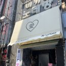 [마산/합성동] 느좋카페 천년지애 후기
