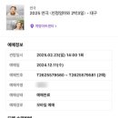 계명아트센터매점 이미지