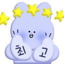 아이뷰효성공인중개사사무소 이미지