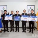 함양건설자재 이미지