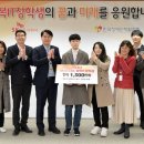 ㈜꿈엔들 이미지