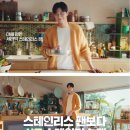 프리미엄 쿡 이미지